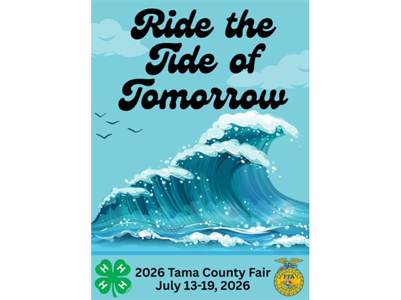 Logo for 2026 Tama County Fair